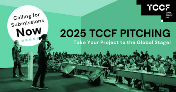 TCFF25.png